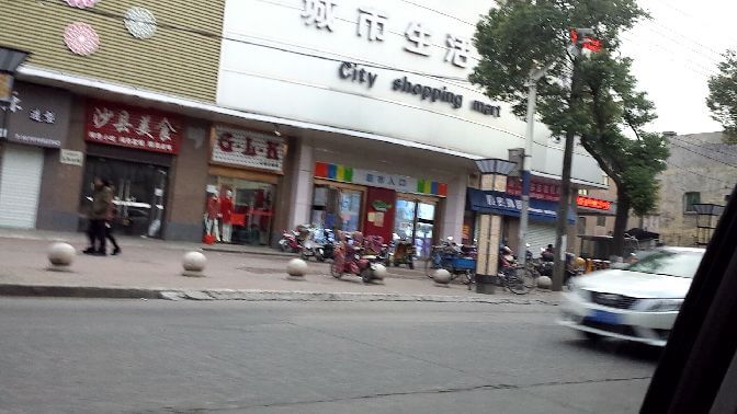 九亭镇を歩くことで見えてきた中国の市街地事情 参考画像