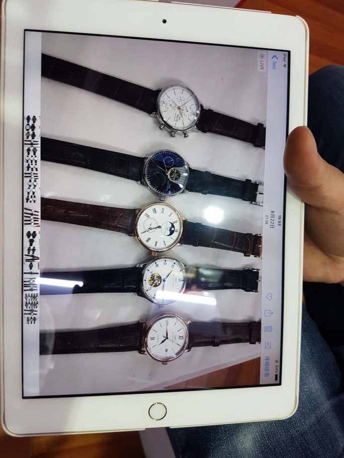 上海科技館でN品腕時計のリベンジをする！さらに 参考画像