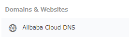 alibaba cloud DNS