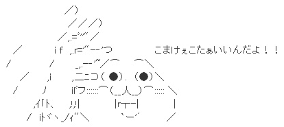 クレイジームーンちゃん vs OSINA 参考画像
