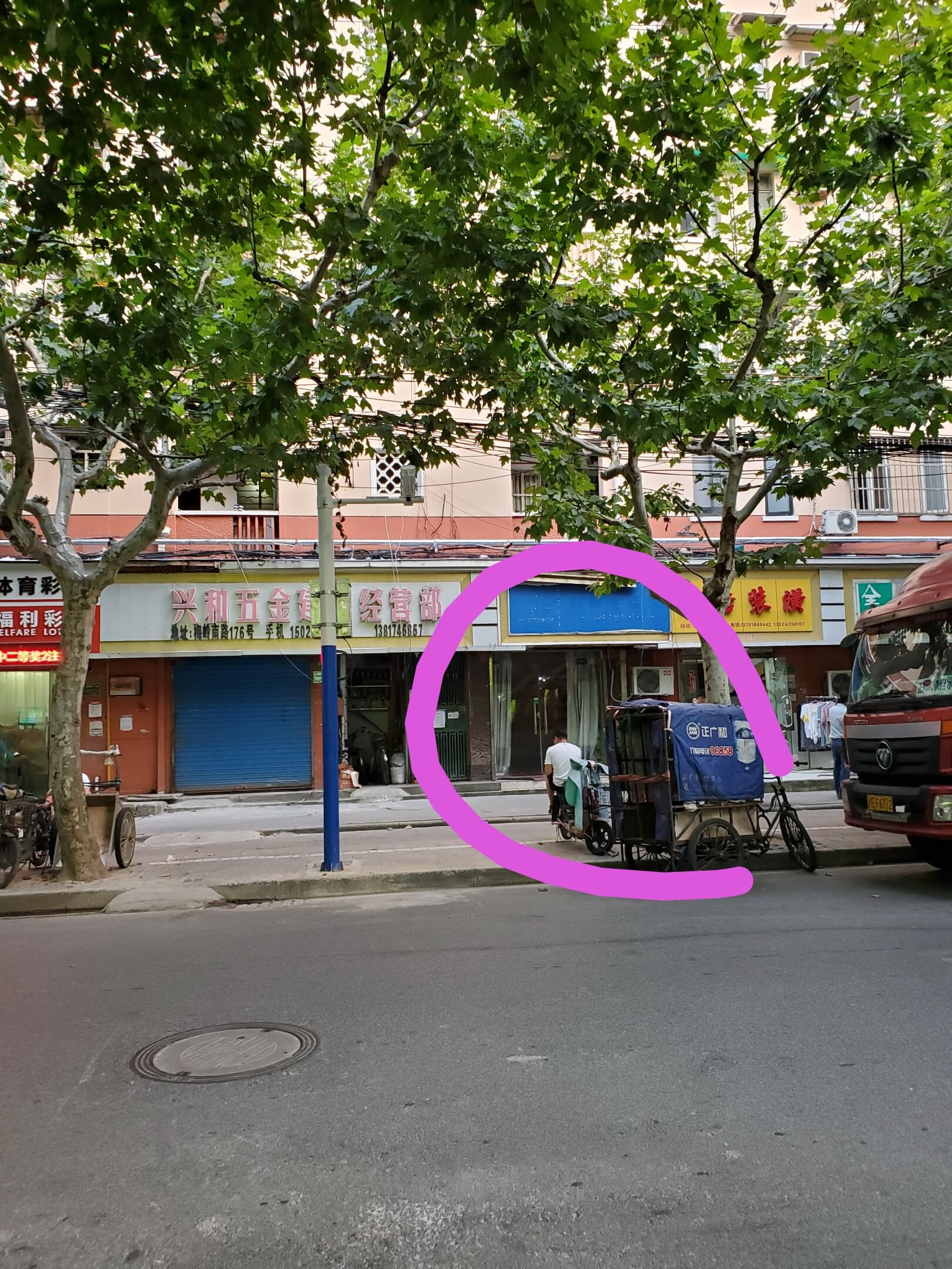 上海DEデリヘルが格安であることの説明 参考画像