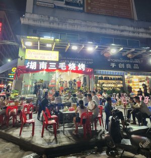 ラオス・ビエンチャンの夜遊びエロまとめ2024年初夏（無料開放） 参考画像
