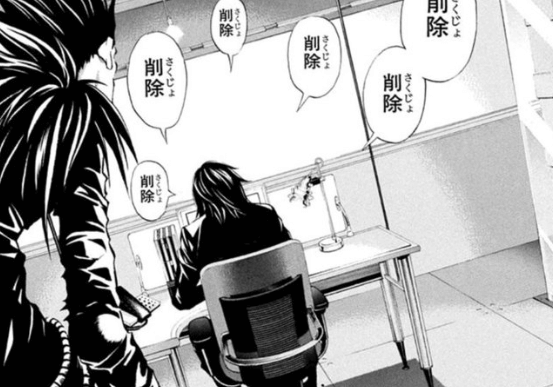黒舞Ｌちゃんとの交際Part②Ｌちゃんは処女？その１ 参考画像