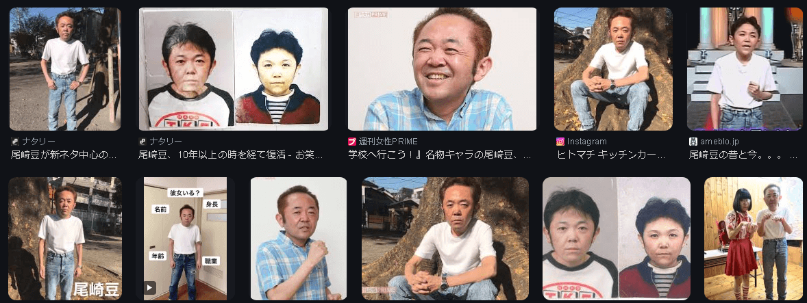 サッカーで中国人と乱闘になるｗ 参考画像