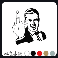 サッカーで中国人と乱闘になるｗ 参考画像