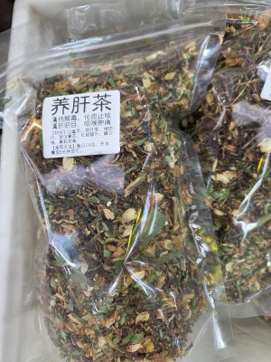 黒舞「桃ちゃん」とのAV？撮影断念した話と、関連ITEM販売開始のお知らせ 参考画像