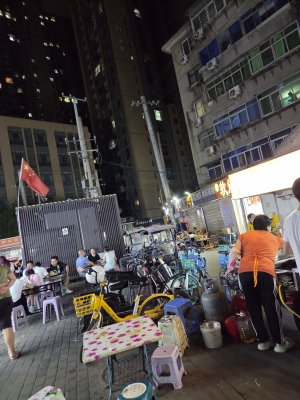 サッカーで中国人と乱闘になるｗ 参考画像