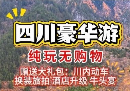 黒舞Ｌちゃんとの交際Part⑥４泊5日のブチ切れ旅行 参考画像