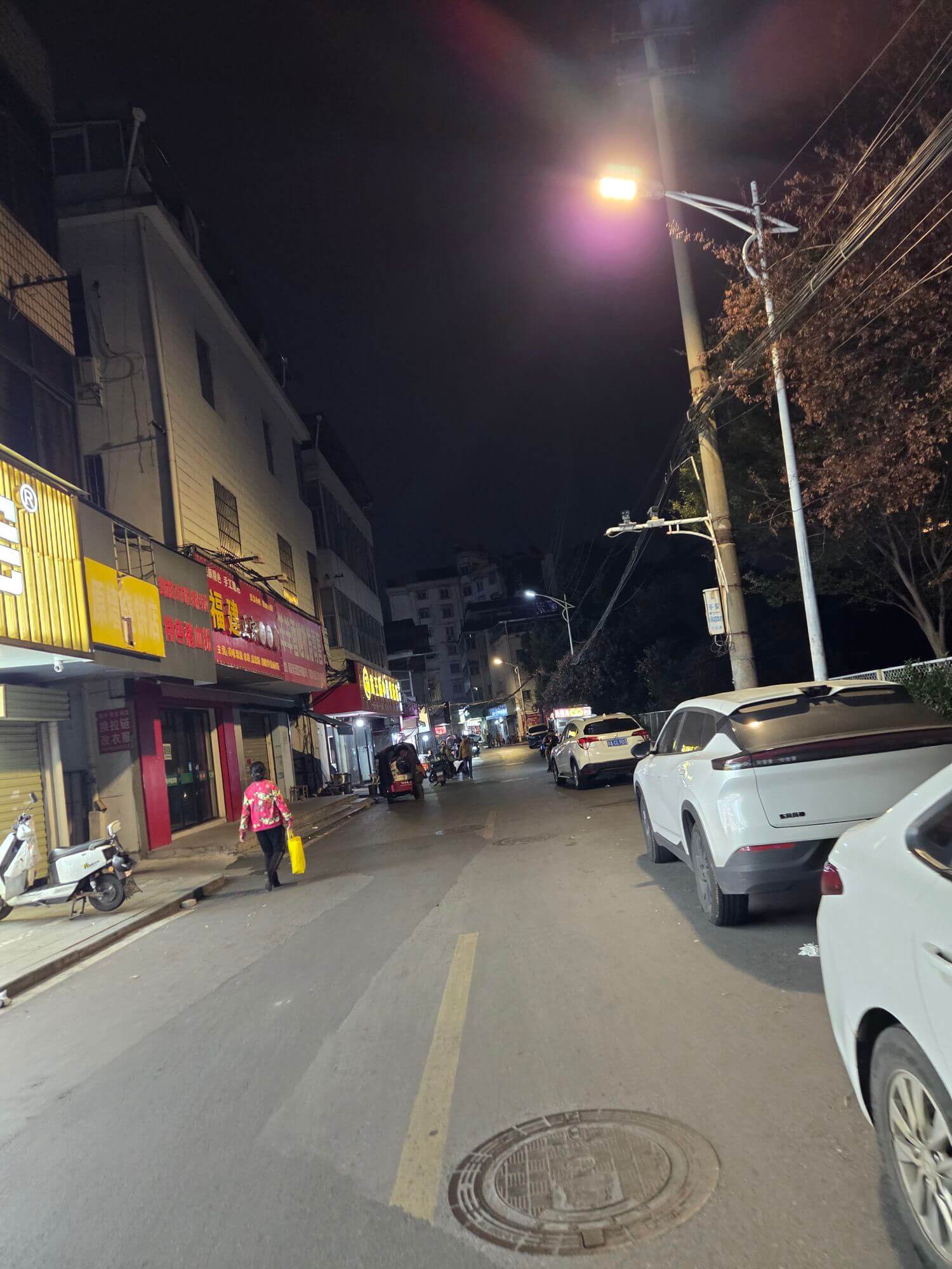 サッカー賭博で一儲けwwしようとした話 参考画像