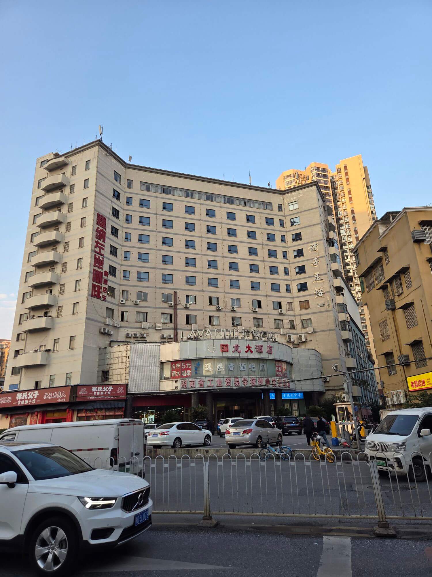 サッカー賭博で一儲けwwしようとした話 参考画像