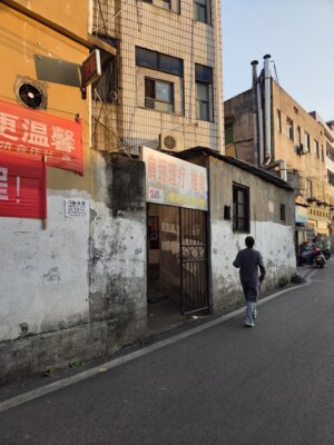 【長沙】夜遊びでBBAばっかだった。。2025年秋 参考画像