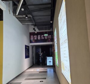 南昌の夜遊びは独自進化している感じ！2025年冬 参考画像