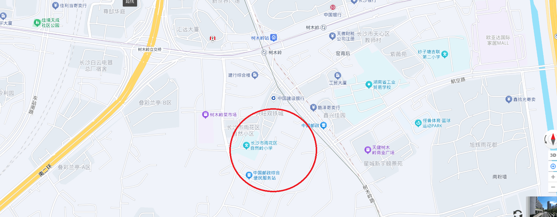 【長沙】夜遊びでBBAばっかだった。。2025年秋 参考画像