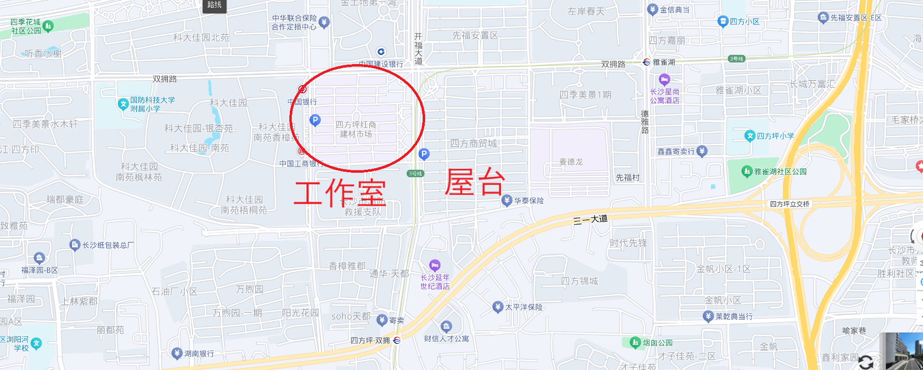 【長沙】夜遊びでBBAばっかだった。。2025年秋 参考画像