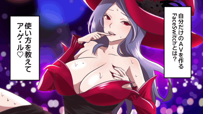 南昌の夜遊びは独自進化している感じ！2025年冬 参考画像