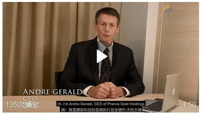 仮想通貨案件で荒稼ぎ？Part①PGAで地獄を見る【脱サラ結果】 参考画像