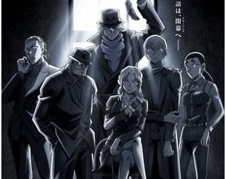 仮想通貨案件で荒稼ぎ？Part①PGAで地獄を見る【脱サラ結果】 参考画像