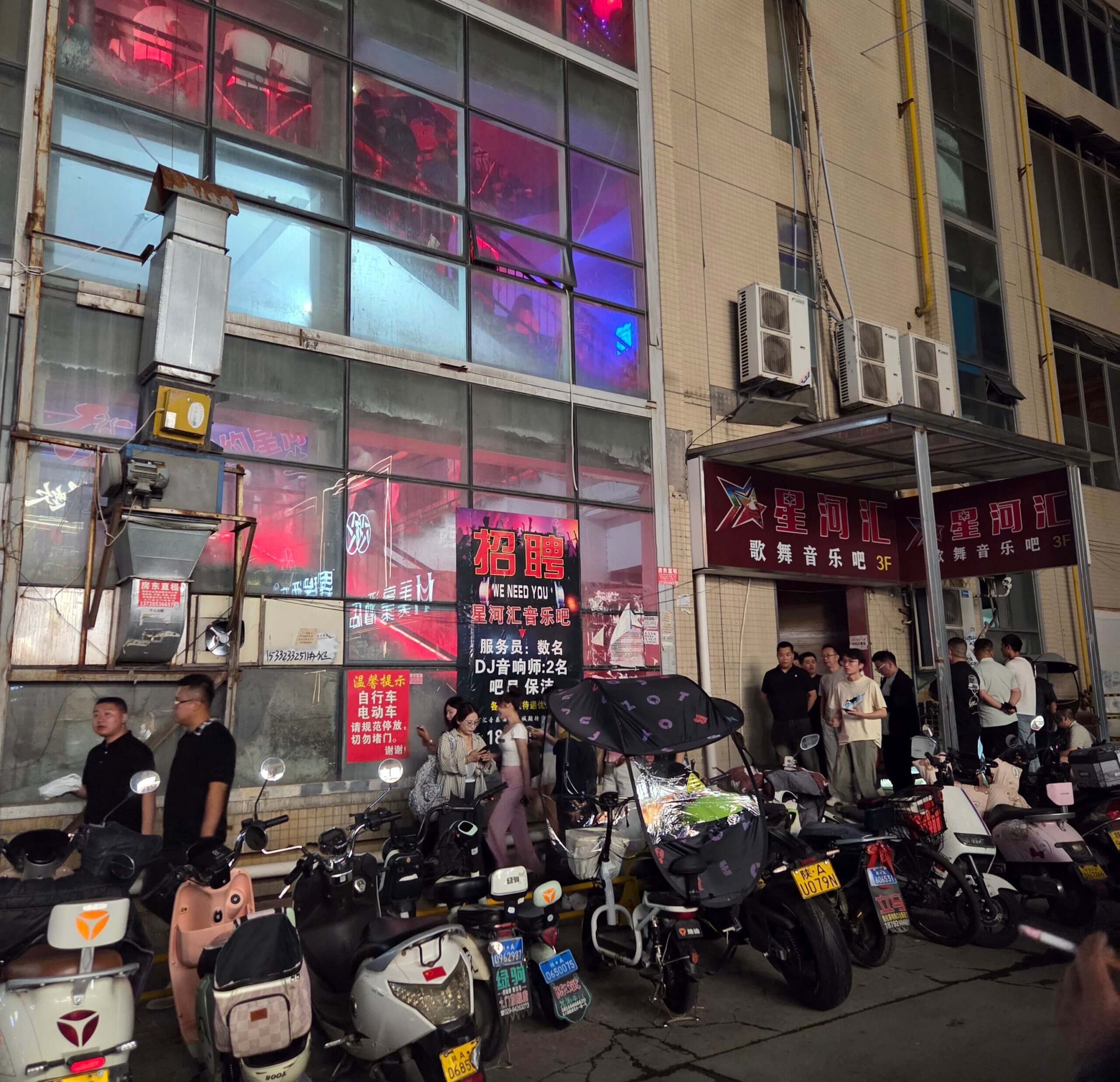 上海タヌキ親父社長Part２私に出来たんだから、君にも出来る！【脱サラ結果】 参考画像