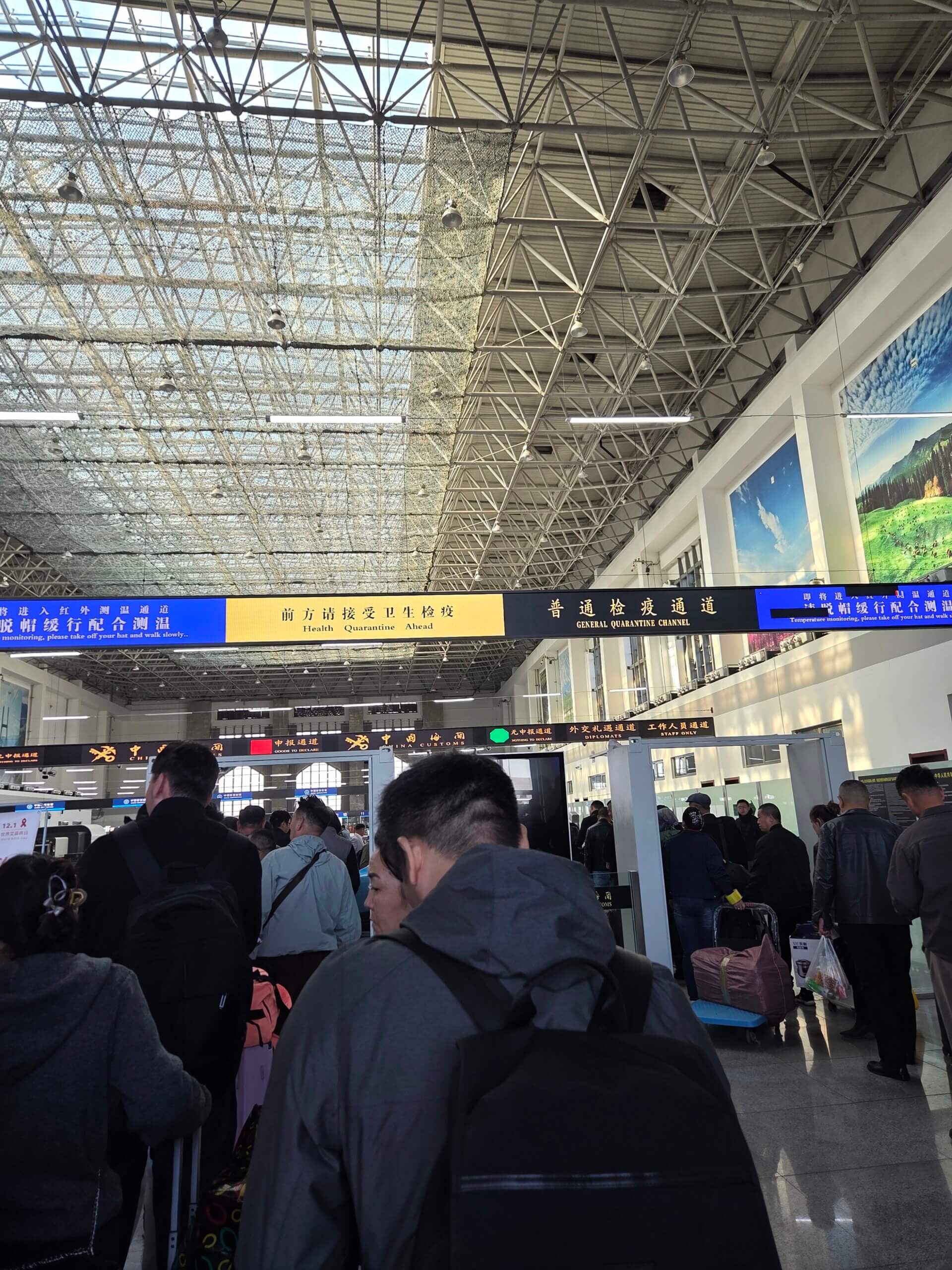 カザフスタン編ぱとわん「旅行記」 参考画像