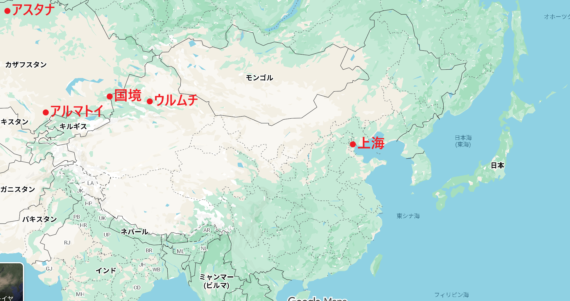 カザフスタン編ぱとわん「旅行記」 参考画像