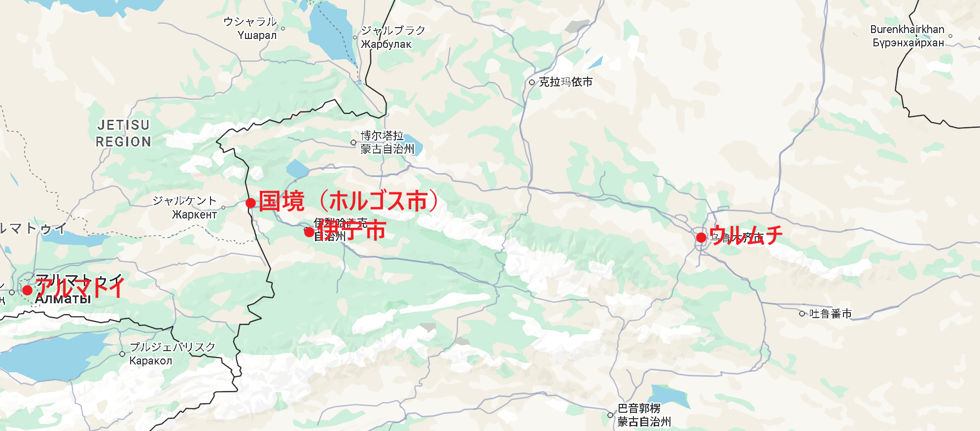 カザフスタン編ぱとわん「旅行記」 参考画像